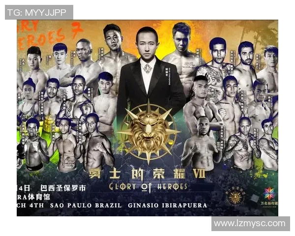 聚焦绿茵巨星赛后专访畅谈荣耀背后的汗水与坚持