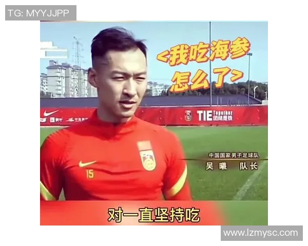 戴护目镜踢球的足球明星们揭秘 防护背后的不为人知故事